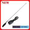 China Roof Mount AM FM Car Antenna Glass Fiber Mast For VW Peugeot Citroen factory